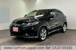 honda vezel 2014 -HONDA--VEZEL RU4--1009548---HONDA--VEZEL RU4--1009548-