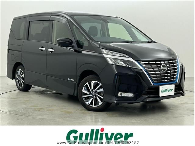 nissan serena 2019 -NISSAN--Serena DAA-HFC27--HFC27-062893---NISSAN--Serena DAA-HFC27--HFC27-062893- image 1