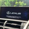 lexus nx 2018 -LEXUS--Lexus NX DBA-AGZ10--AGZ10-1019194---LEXUS--Lexus NX DBA-AGZ10--AGZ10-1019194- image 3