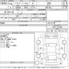 nissan bluebird-sylphy 2006 -NISSAN--Bluebird Sylphy KG11-017459---NISSAN--Bluebird Sylphy KG11-017459- image 3