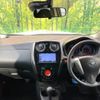 nissan note 2016 -NISSAN--Note DBA-E12--E12-466054---NISSAN--Note DBA-E12--E12-466054- image 2