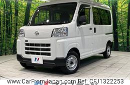 daihatsu hijet-van 2022 -DAIHATSU--Hijet Van 3BD-S700V--S700V-0009358---DAIHATSU--Hijet Van 3BD-S700V--S700V-0009358-