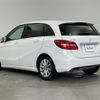 mercedes-benz b-class 2016 CFJ1662182 image 15