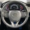 toyota rav4 2019 -TOYOTA--RAV4 6BA-MXAA54--MXAA54-4012134---TOYOTA--RAV4 6BA-MXAA54--MXAA54-4012134- image 12