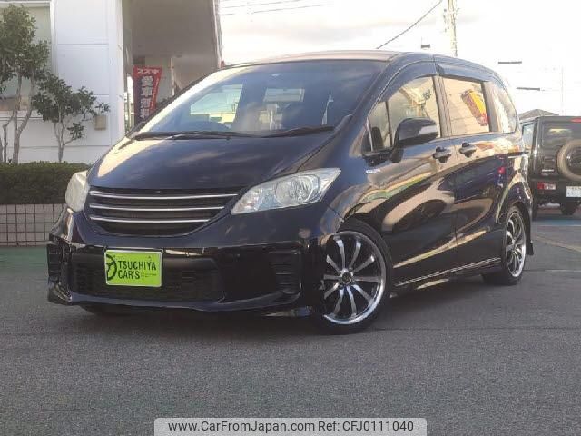 honda freed 2013 quick_quick_DAA-GP3_GP3-1116738 image 1