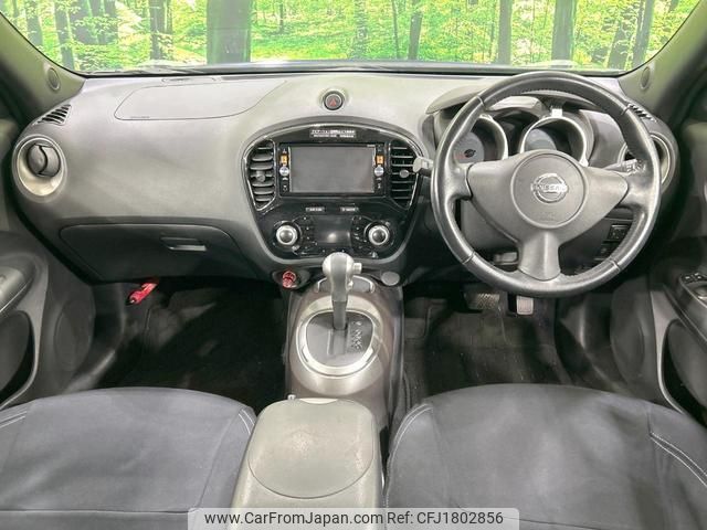 nissan juke 2014 CFJ1802856 image 2