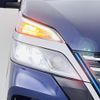 nissan serena 2019 -NISSAN--Serena DAA-HFC27--HFC27-061241---NISSAN--Serena DAA-HFC27--HFC27-061241- image 13