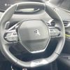 peugeot 3008 2022 -PEUGEOT--Peugeot 3008 5BA-P845G06--VF3M45GFUNS067864---PEUGEOT--Peugeot 3008 5BA-P845G06--VF3M45GFUNS067864- image 12