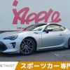 toyota 86 2016 -TOYOTA--86 DBA-ZN6--ZN6-070251---TOYOTA--86 DBA-ZN6--ZN6-070251- image 1