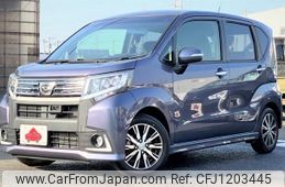 daihatsu move 2014 GOO_JP_700050301430250527008