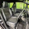 toyota noah 2016 CFJ1490002 image 8