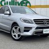 mercedes-benz ml-class 2015 -MERCEDES-BENZ--Benz ML RBA-166057--WDC1660572A551191---MERCEDES-BENZ--Benz ML RBA-166057--WDC1660572A551191- image 1