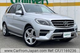 mercedes-benz ml-class 2015 -MERCEDES-BENZ--Benz ML RBA-166057--WDC1660572A551191---MERCEDES-BENZ--Benz ML RBA-166057--WDC1660572A551191-