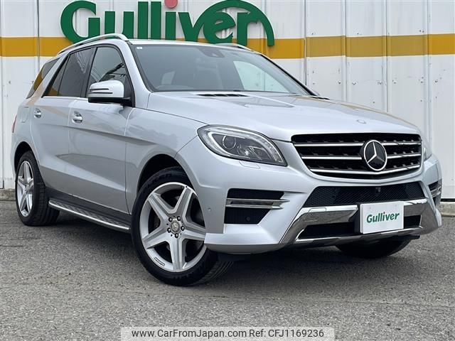 mercedes-benz ml-class 2015 -MERCEDES-BENZ--Benz ML RBA-166057--WDC1660572A551191---MERCEDES-BENZ--Benz ML RBA-166057--WDC1660572A551191- image 1