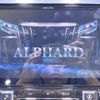 toyota alphard 2019 -TOYOTA--Alphard DBA-AGH30W--AGH30-0286110---TOYOTA--Alphard DBA-AGH30W--AGH30-0286110- image 4