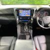 toyota alphard 2018 CFJ1723500 image 2