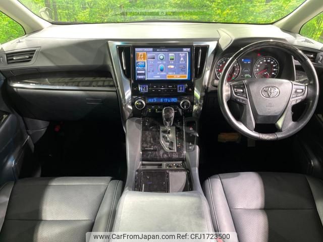 toyota alphard 2018 CFJ1723500 image 2