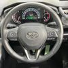 toyota rav4 2022 CFJ1640927 image 11