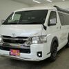 toyota hiace-van 2024 GOO_JP_700250572030250524002 image 45