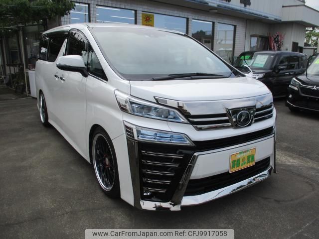 toyota vellfire 2018 quick_quick_DBA-AGH30W_0178953 image 1