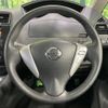 nissan serena 2013 -NISSAN--Serena DAA-HFC26--HFC26-141873---NISSAN--Serena DAA-HFC26--HFC26-141873- image 12