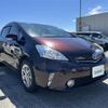 toyota prius-α 2014 -TOYOTA--Prius α DAA-ZVW41W--ZVW41-3340034---TOYOTA--Prius α DAA-ZVW41W--ZVW41-3340034- image 1