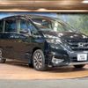 nissan serena 2018 -NISSAN--Serena DAA-GFC27--GFC27-140266---NISSAN--Serena DAA-GFC27--GFC27-140266- image 18