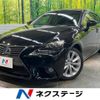 lexus is 2013 -LEXUS--Lexus IS DAA-AVE30--AVE30-5019808---LEXUS--Lexus IS DAA-AVE30--AVE30-5019808- image 1