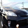 toyota prius 2015 CFJ1704917 image 17