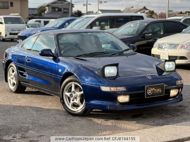 toyota mr2 1997 GOO_JP_700070884830221116002 image 1