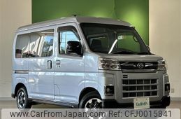 daihatsu atrai 2022 -DAIHATSU--Atrai Van 3BD-S710V--S710V-0029048---DAIHATSU--Atrai Van 3BD-S710V--S710V-0029048-