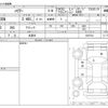 toyota harrier 2012 -TOYOTA 【名古屋 999ｱ9999】--Harrier CBA-ACU35W--ACU35W-0027018---TOYOTA 【名古屋 999ｱ9999】--Harrier CBA-ACU35W--ACU35W-0027018- image 3