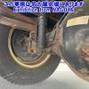 mitsubishi-fuso canter 2010 -MITSUBISHI--Canter FE84DV-570204---MITSUBISHI--Canter FE84DV-570204- image 17