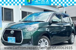 toyota passo 2019 CARSENSOR_JP_AU5880172914