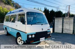 nissan-caravan-van-1986-14249-car_dc874850-839c-4bf9-87ea-ba65b3c3e57c