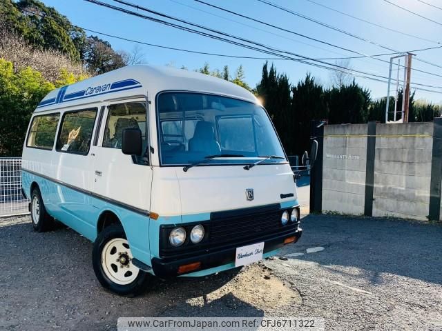 modified caravan van