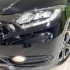 honda vezel 2016 -HONDA--VEZEL DAA-RU4--RU4-1205410---HONDA--VEZEL DAA-RU4--RU4-1205410- image 13