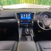 toyota alphard 2019 -TOYOTA--Alphard DBA-AGH30W--AGH30-0262078---TOYOTA--Alphard DBA-AGH30W--AGH30-0262078- image 2