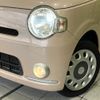 daihatsu mira-cocoa 2009 CFJ1523257 image 12