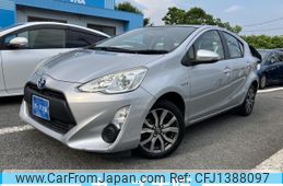 toyota aqua 2015 -TOYOTA--AQUA DAA-NHP10--NHP10-2457350---TOYOTA--AQUA DAA-NHP10--NHP10-2457350-