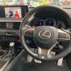 lexus rx 2020 -LEXUS--Lexus RX 3BA-AGL25W--AGL25-0010174---LEXUS--Lexus RX 3BA-AGL25W--AGL25-0010174- image 8
