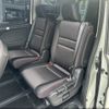 nissan serena 2019 -NISSAN--Serena HFC27--035212---NISSAN--Serena HFC27--035212- image 18