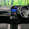 toyota noah 2021 -TOYOTA--Noah 3BA-ZRR80W--ZRR80-0683859---TOYOTA--Noah 3BA-ZRR80W--ZRR80-0683859- image 3