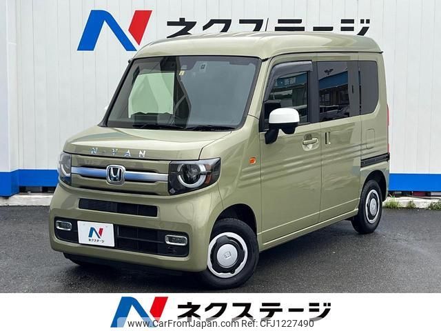honda n-van-style 2023 quick_quick_JJ1_JJ1-3112263 image 1