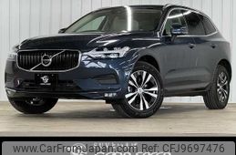 volvo xc60 2020 -VOLVO--Volvo XC60 5AA-UB420TXCM--YV1UZL1MCL1582555---VOLVO--Volvo XC60 5AA-UB420TXCM--YV1UZL1MCL1582555-