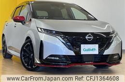 nissan aura 2022 -NISSAN--AURA 6AA-FE13--FE13-233309---NISSAN--AURA 6AA-FE13--FE13-233309-