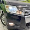 honda stepwagon 2009 -HONDA--Stepwgn DBA-RK5--RK5-1008468---HONDA--Stepwgn DBA-RK5--RK5-1008468- image 14