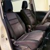 nissan serena 2018 -NISSAN--Serena DAA-GFC27--GFC27-090187---NISSAN--Serena DAA-GFC27--GFC27-090187- image 9