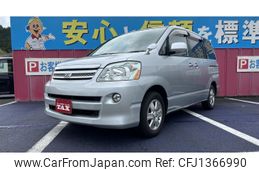toyota noah 2005 -TOYOTA 【滋賀 502そ6059】--Noah AZR60G--AZR60-0480209---TOYOTA 【滋賀 502そ6059】--Noah AZR60G--AZR60-0480209-