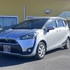 toyota sienta 2017 -TOYOTA--Sienta DBA-NSP172G--NSP172-7005259---TOYOTA--Sienta DBA-NSP172G--NSP172-7005259- image 29